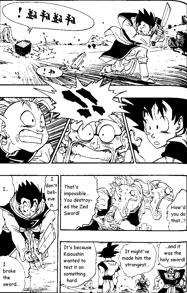 Dragon Ball Chapter 480 4